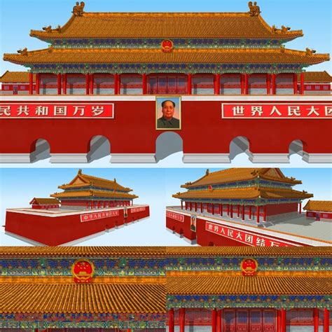 北京天安门3d立体画