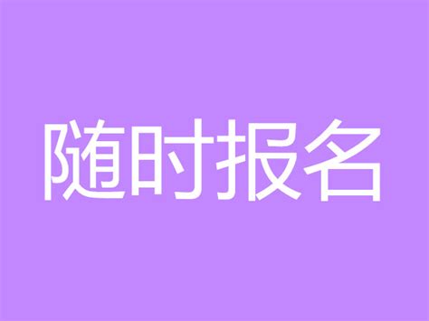 孕前饮食须知