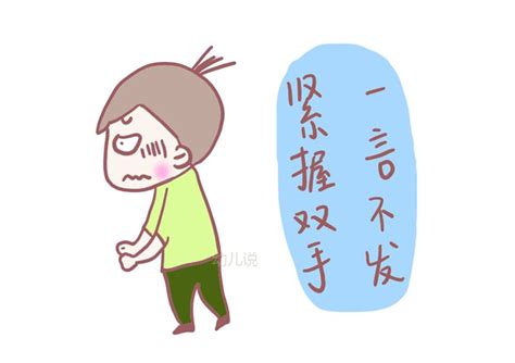 2020关于孩子高考父母的心情说说