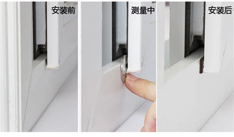 塑鋼窗用什么膠粘接?