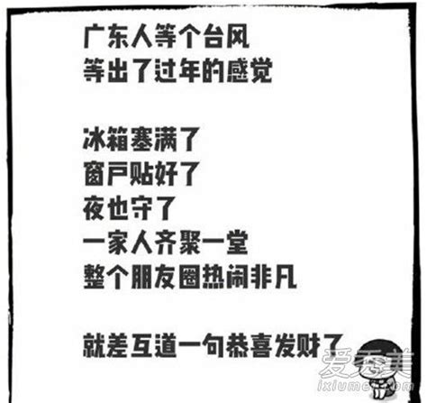 倔强的文案(优秀90句)