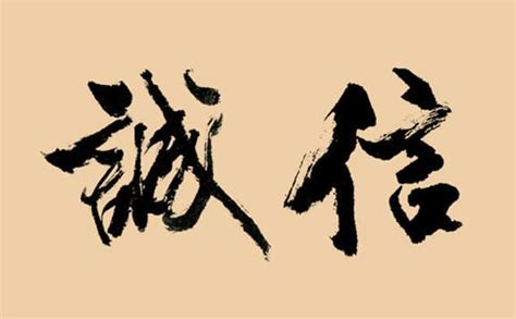 诚实的重要性_二年级说明文300字【通用4篇】