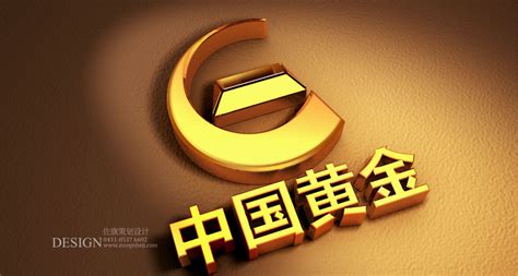 在香港注冊黃金珠寶公司流程和費用多少?