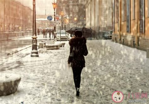 下雨想你了文案