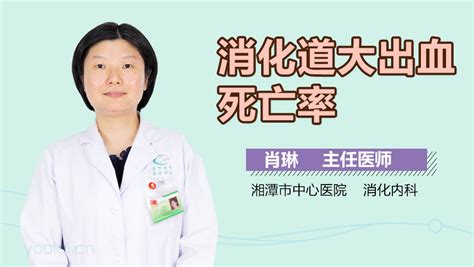 微胖的女性怀孕几率大