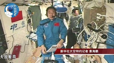 为什么中国人养孩子越来越累