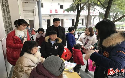 入学准备给小学的建议