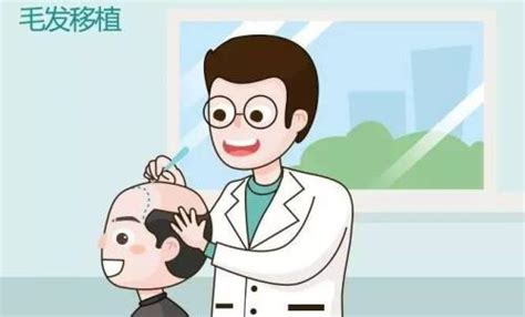 上海种植头发医院