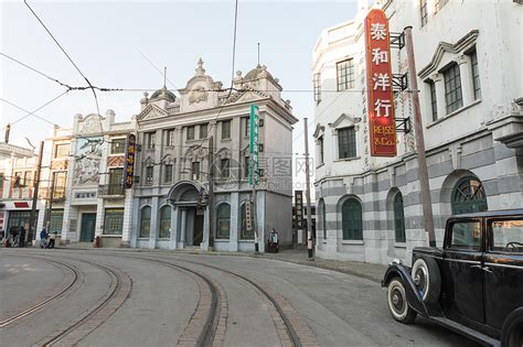 上海车墩影视基地图片