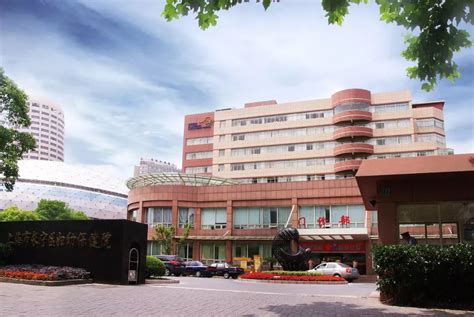 上海长宁妇幼保健院