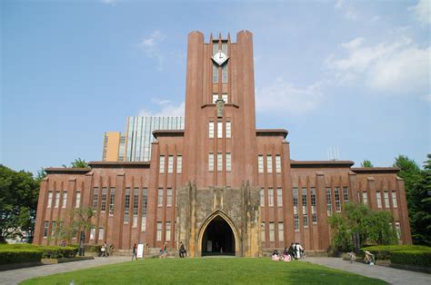 东京大学在日本排名