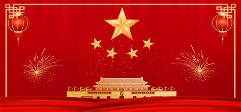 中华人民共和国历届主席都是谁？