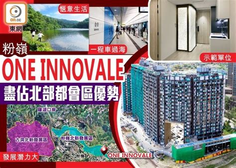 香港中原房地产官网 香港中原房产官网 七月seo