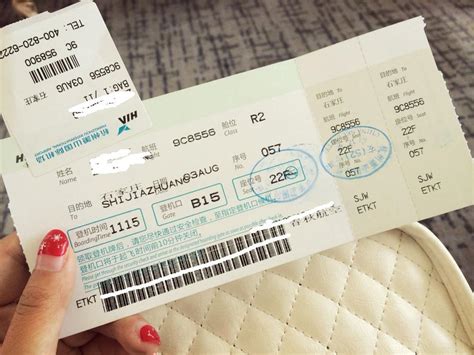 中国上海到美国机票10万