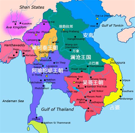 中国与老挝有几个口岸