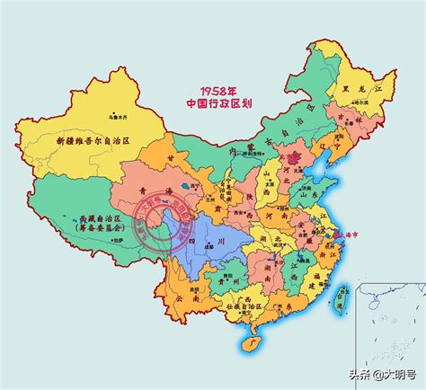 中国共有多少个省