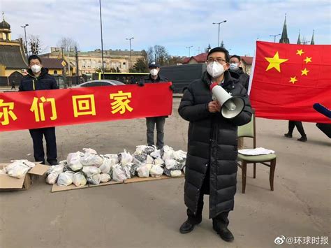 中国撤侨乌克兰