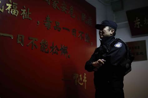 中国缉毒警察卧底