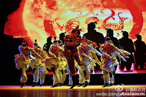 中国魂舞蹈