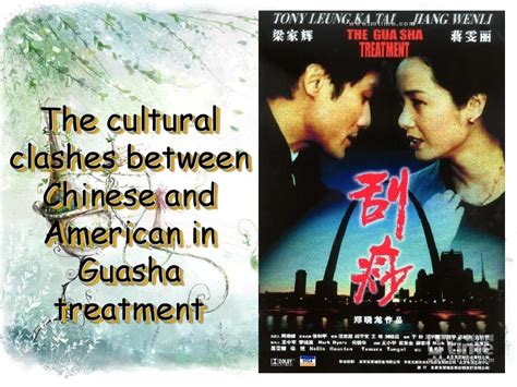 中美电影文化差异