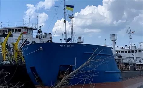 乌克兰扣留中国商船