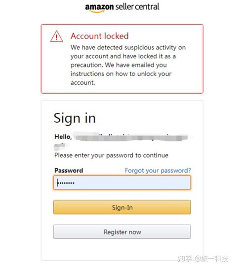 亚马逊买家账号被锁改邮箱配图