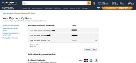 亚马逊卖家删除信用卡配图