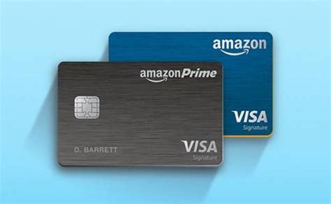 亚马逊卖家取消信用卡的条件