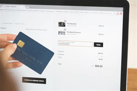 亚马逊卖家如何查看信用卡账单