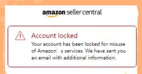 亚马逊卖家账户被锁定