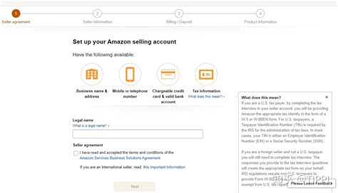 亚马逊美国网站卖家注册配图
