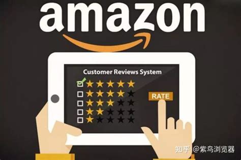 亚马逊review和rating的区别