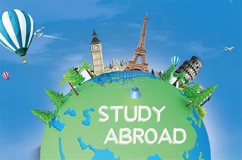 什么是国际留学背景