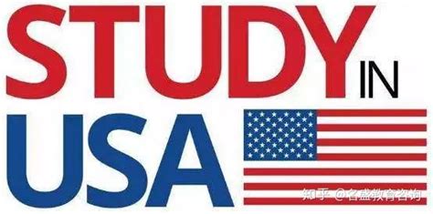 今年还能去美国留学吗