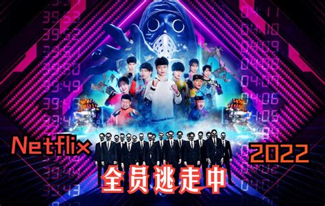 我的世界全员逃走中 我的世界全员逃走中地图下载 光辉网络