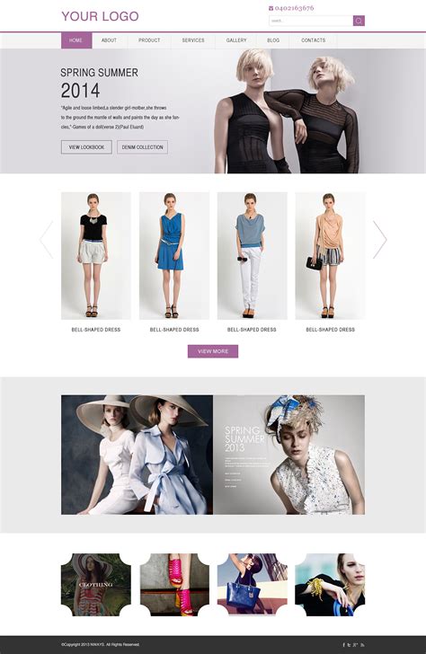 关于服装设计的网站