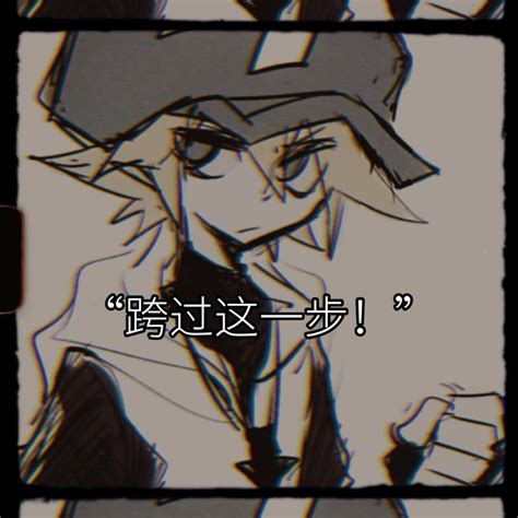 凹凸世界漫画旧设金