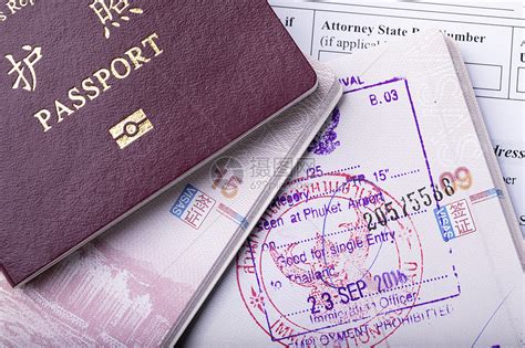 出国留学签证