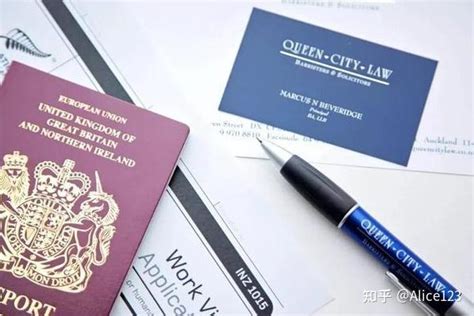 出国留学签证办理流程