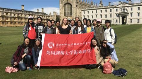 剑桥大学多少中国留学生配图