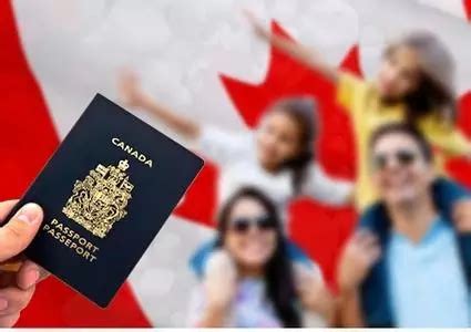 加拿大留学移民政策