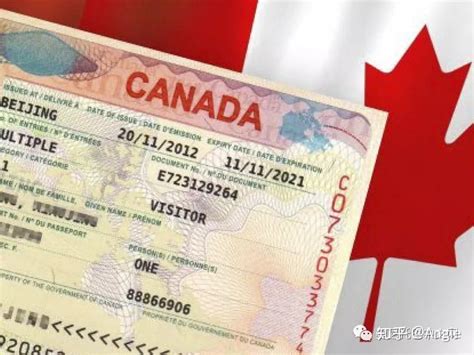 加拿大移民签证有效期是多久