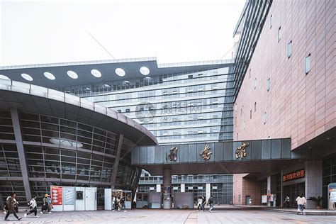 华中师范大学图书馆