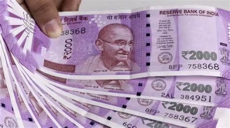 印度的钱和人民币汇率