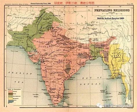印度脱离英国独立时间