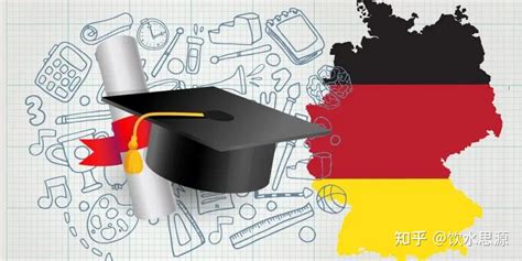 去德国留学一年花多少钱配图