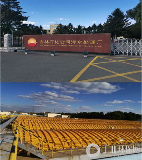 吉林污水处理公司,吉林农村污水处理,吉林生活污水处理,吉林医疗污水,吉林微动力污水处理设备,吉林垃圾渗滤液,吉林一体化污水处理,吉林污水处理设备厂家