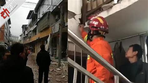 四川荣县地震致2死