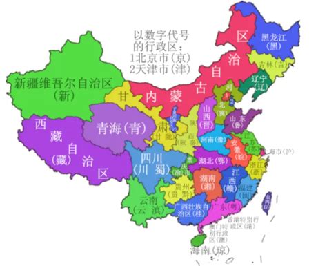 土地面积ha是什么单位 土地面积单位有哪些 宝宝计划官网