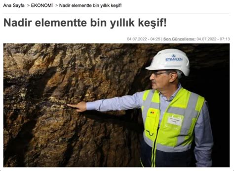 土耳其发现大量稀土资源是假消息